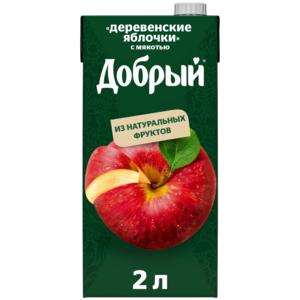 Нектар ДОБРЫЙ 2л Деревенские яблочки
