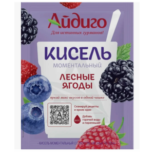 Кисель АЙДИГО лесные ягоды 30г