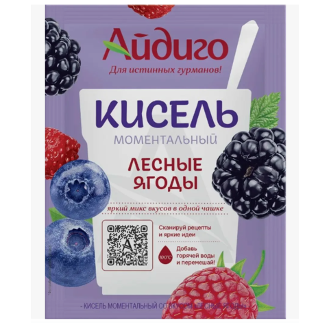 Кисель АЙДИГО лесные ягоды 30г