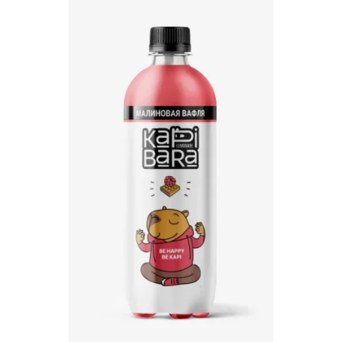 Напиток газ КАПИБАРА  0,5л пэт малиновая вафля 
