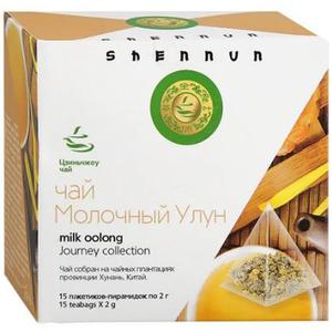 Чай зеленый VERVALLI 50г Аргентинское танго