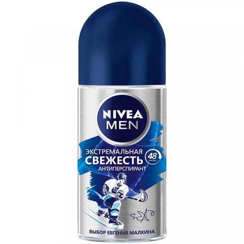 Дезодорант НИВЕЯ мужской 50мл Экст свежесть