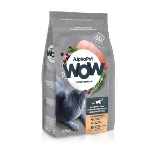 Корм ALFAPET WOW 750г для взрослых домашних кошек и котов говядина-печень