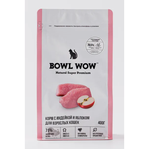 Корм BOWL WOW 400г для взрослых кошек индейка-курица-яблоко