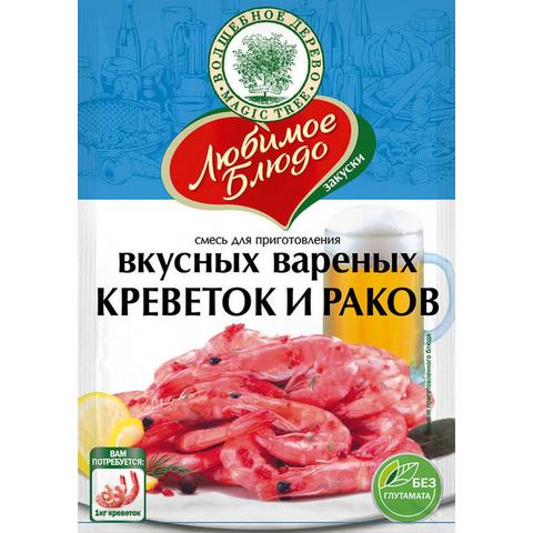 Приправа ВОЛШЕБНОЕ ДЕРЕВО смесь для креветок и раков 55г
