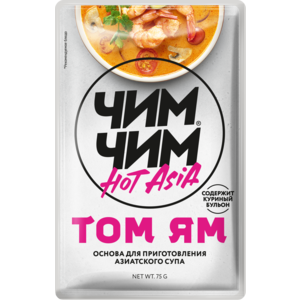 Основа ЧИМ ЧИМ для азиатского супа Том Ям 75г