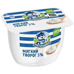 Творог мягкий ПРОСТОКВАШИНО 5% 120г