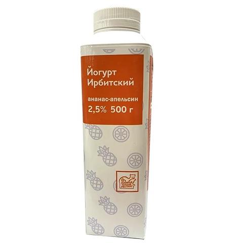 Йогурт пит ИРБИТСКИЙ 2,5% 500г Ананас-апельсин
