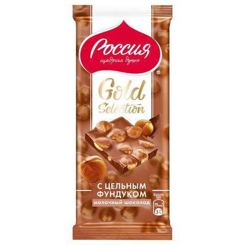 Шоколад CHOCO DELICIA 85г Темный с фундуком