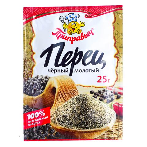 Приправа ПРИПРАВЫЧ Перец черный молотый 25 г