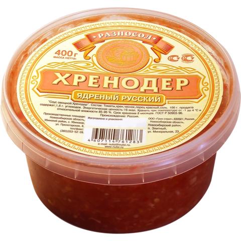 Соус ХРЕНОДЕР 400г