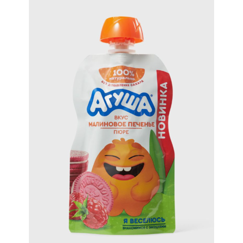 Пюре АГУША 80г Малиновое печенье с 8 мес д/п