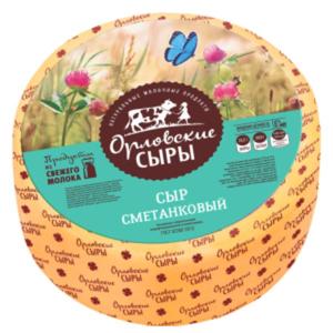 Сыр СМЕТАНКОВЫЙ 50% Орловские сыры 1кг