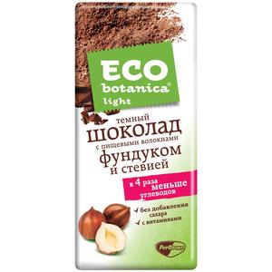 Шоколад ЭКО Ботаника 90г темный с фундуком и стевиейРот Фрон 