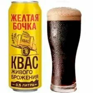 Квас ЖЕЛТАЯ БОЧКА 0,45л живого брожения ж/б
