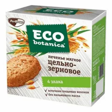 Печенье ЭКО Ботаника 4злака/шоколад 195г