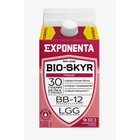 Напиток кислом EXPONENTA БИО СКИР 500г гранат