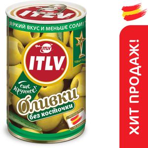 Оливки ITLV б/к 314мл 