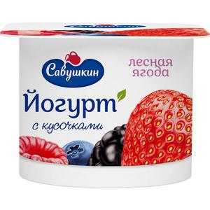 Йогурт САВУШКИН 2% 120г двухслойный лесная ягода