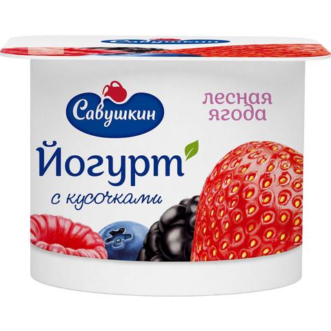 Йогурт САВУШКИН 2% 120г двухслойный лесная ягода