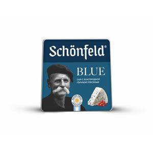 Сыр SCHONFELD с голубой плесенью 54% 100г