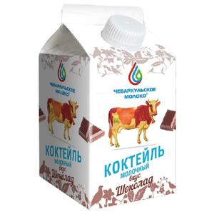 Коктейль ЧЕБАРКУЛЬ 0,5л Шоколад 3,2% т/п