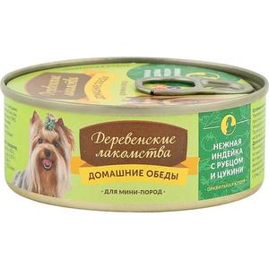 Консерва ДЕРЕВЕНСКИЕ ЛАКОМСТВА д/собак 100г нежная индейка с рубцом и цукини