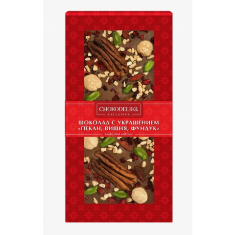 Шоколад ШОКОДЕЛИКА 80г пекан-фундук-малина