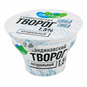 Творог ЛАКТИКА 1,5% скандинавский 150г