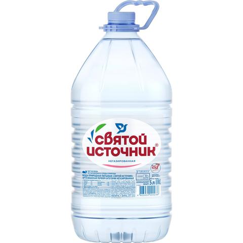 Вода СВЯТОЙ ИСТОЧНИК 5л  негаз пл/б