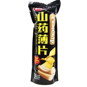Чипсы SM Черный перец 90г туба