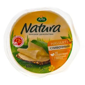 Сыр НАТУРА Сливочный без лактозы 180г