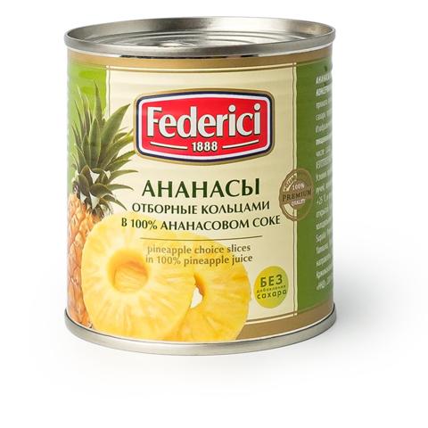 Ананас FEDERICI кольца в ананасовом соке 432г