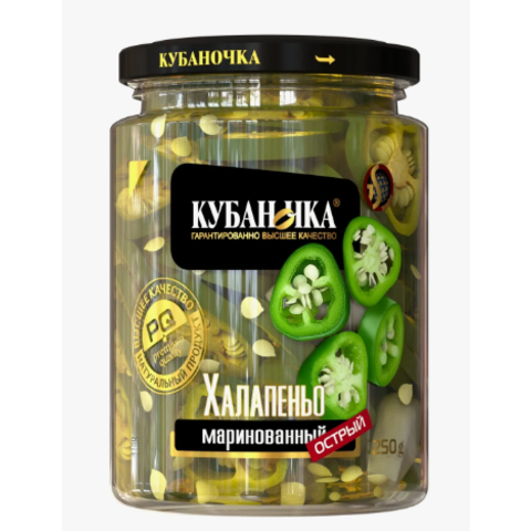 Перчик КУБАНОЧКА Халапеньо зеленый 250г ст/б
