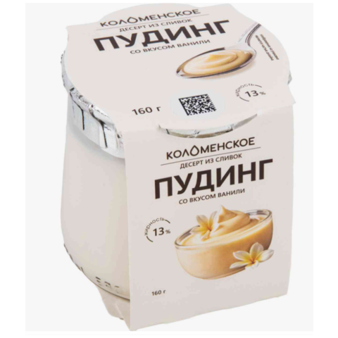 Десерт из сливок КОЛОМЕНСКИЙ 13% 160г Пудинг ваниль ст/б