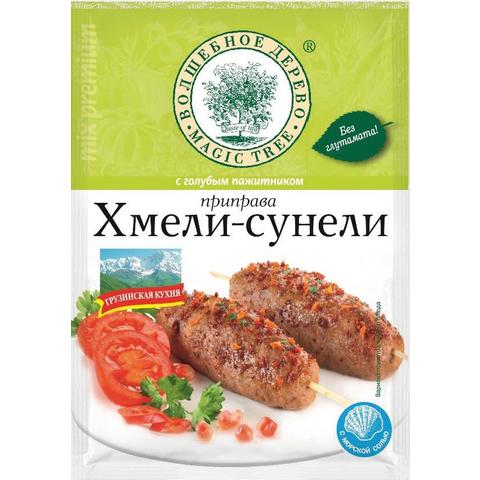 Приправа ВОЛШЕБНОЕ ДЕРЕВО хмели-сунели 30г