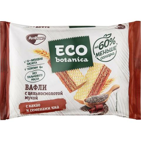 Вафли ЭКО Ботаника лайт мультизлак с какаои атминами 145г