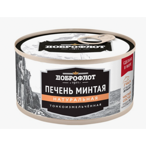 Конс Печень минтая ДОБРОФЛОТ натуральная 185г ж/б