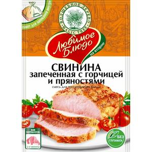 Приправа ВОЛШЕБНОЕ ДЕРЕВО свинина запеченая с гочицей и пряностями 35г
