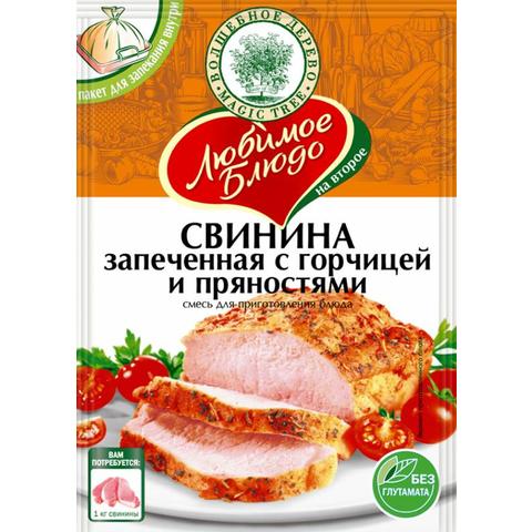 Приправа ВОЛШЕБНОЕ ДЕРЕВО свинина запеченая с гочицей и пряностями 35г