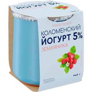Йогурт КОЛОМЕНСКИЙ Термостатный 5,0% 140г Земляника керамика