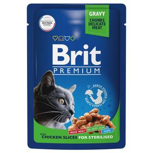 Корм BRIT Премиум для кошек 85г Цыпленок в соусе