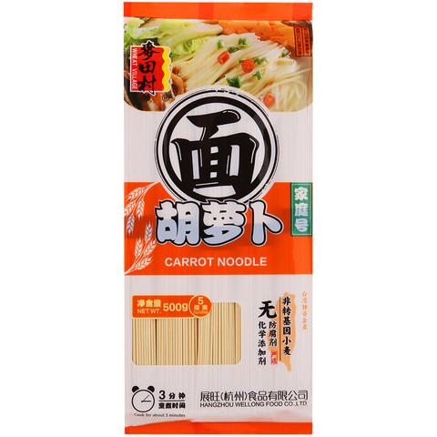 Лапша морковная 500г