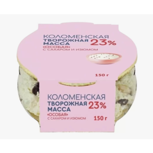 Масса творож КОЛОМЕНСКИЙ 23% 150г с сахаром и изюмом