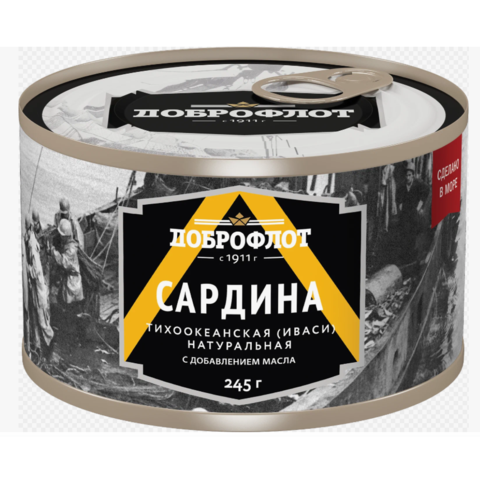 Конс Сардина Тихоокеанская Иваси натуральная ДОБРОФЛОТ 245г ключ ж/б