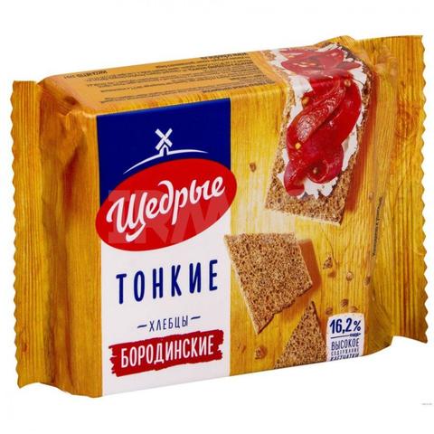 Хлебцы ЩЕДРЫЕ 170г Бородинские тонкие