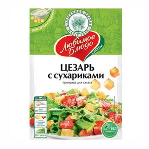 Приправа ВОЛШЕБНОЕ ДЕРЕВО цезарь с хрус сухариками 32г