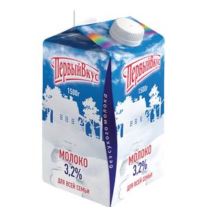 Молоко ПЕРВЫЙ ВКУС 3,2% 1,5л т/п