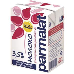Молоко PARMALAT Ультрапастеризованное 3.5% 0,2л 