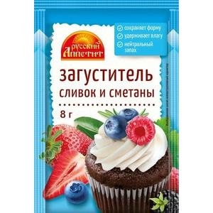 Загуститель сливок и сметаны РУССКИЙ АППЕТИТ 8г